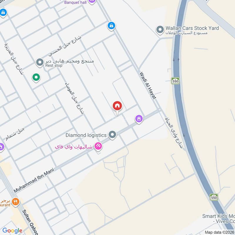 3 bedroom apartment in Al Qadisiyah, Riyadh 20