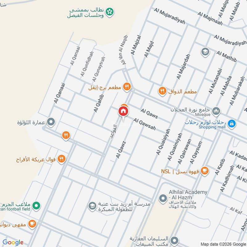 شقة  في الحزم، الرياض 3