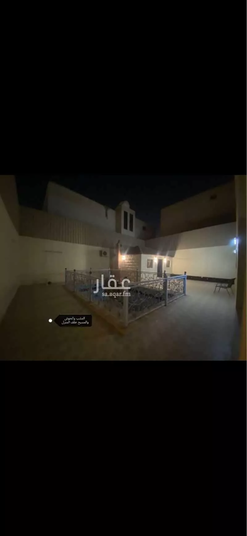 4 bedroom villa in An Nasim Al Gharbi, Riyadh 2