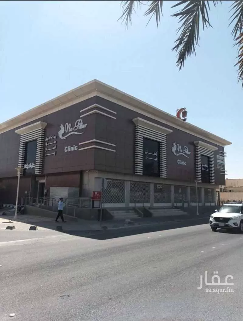 عقار 6 غرف في الخليج، الرياض 2