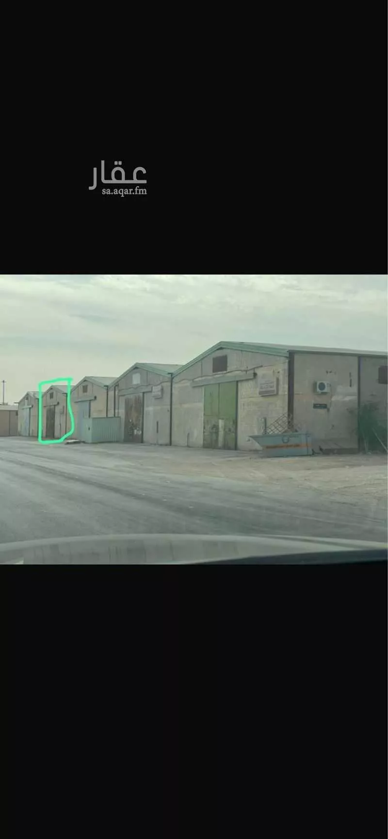 عقار  في بدر، الرياض