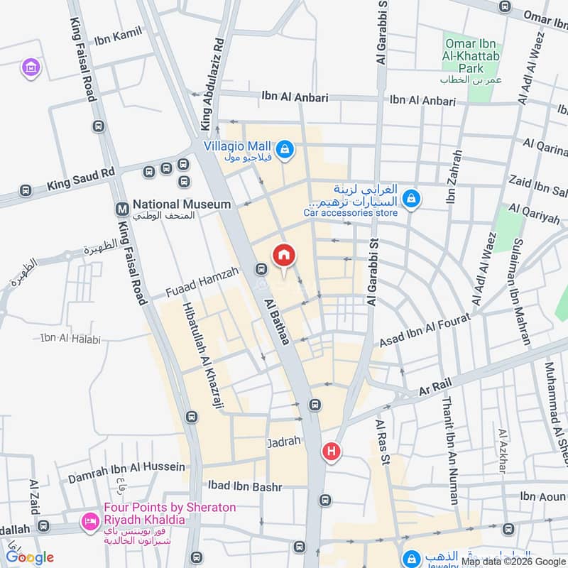 apartment in Al Amal, Riyadh 19