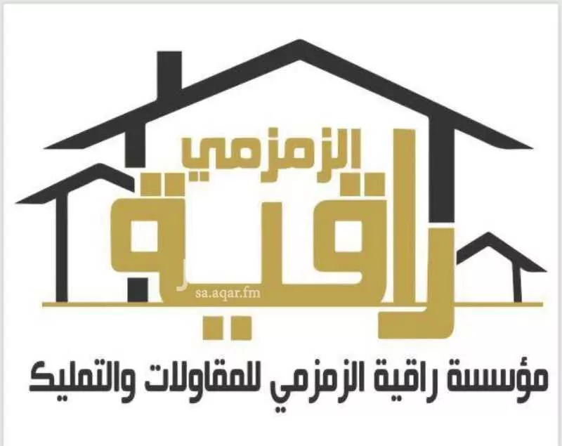 شقة 4 غرف في الشوقية، مكة