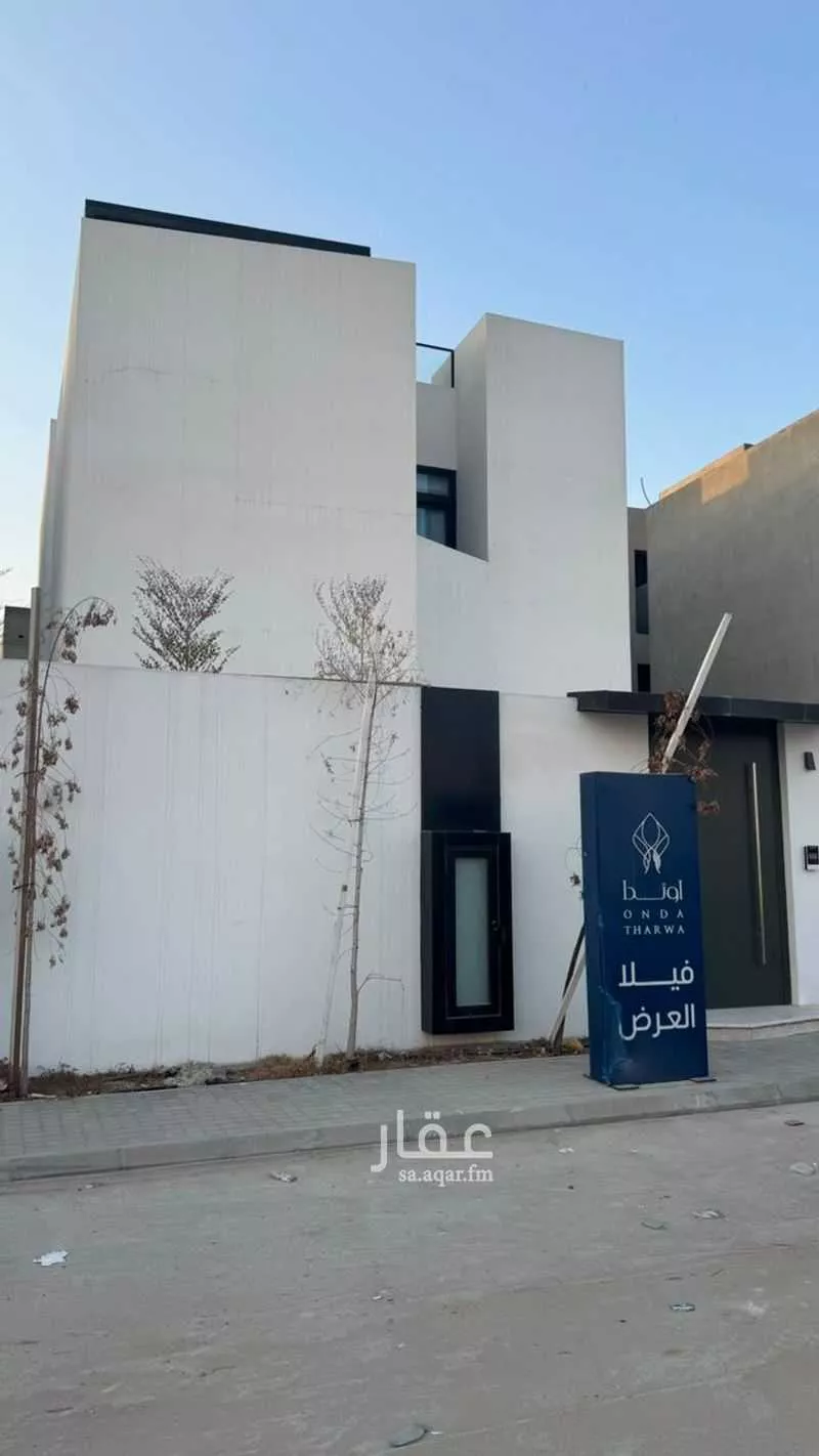 فيلا 7 غرف في السيف، الدمام 2