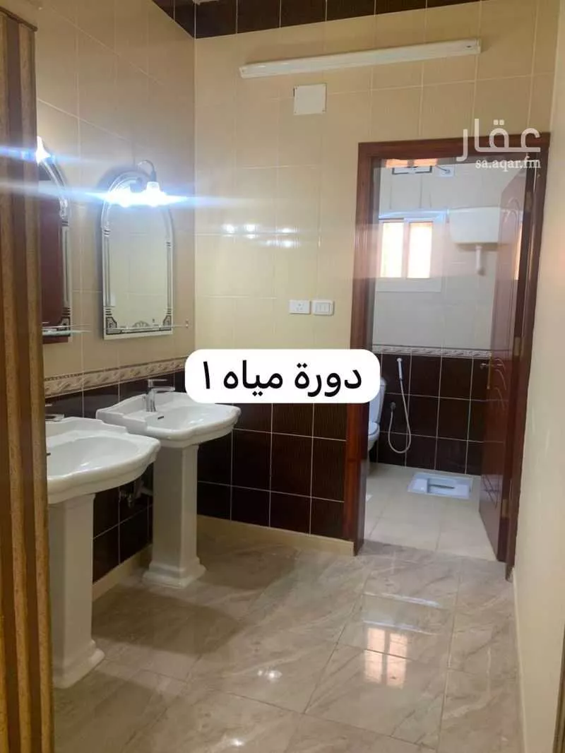 شقة 4 غرف في الوسام، الطائف 6