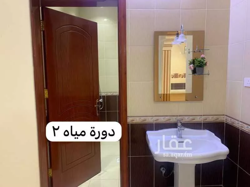 شقة 4 غرف في الوسام، الطائف 2