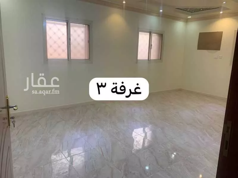 شقة في الوسام