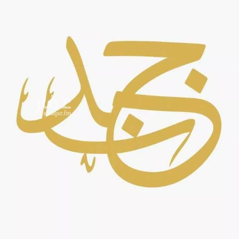 1 bedroom office in Dhahrat Laban, Riyadh