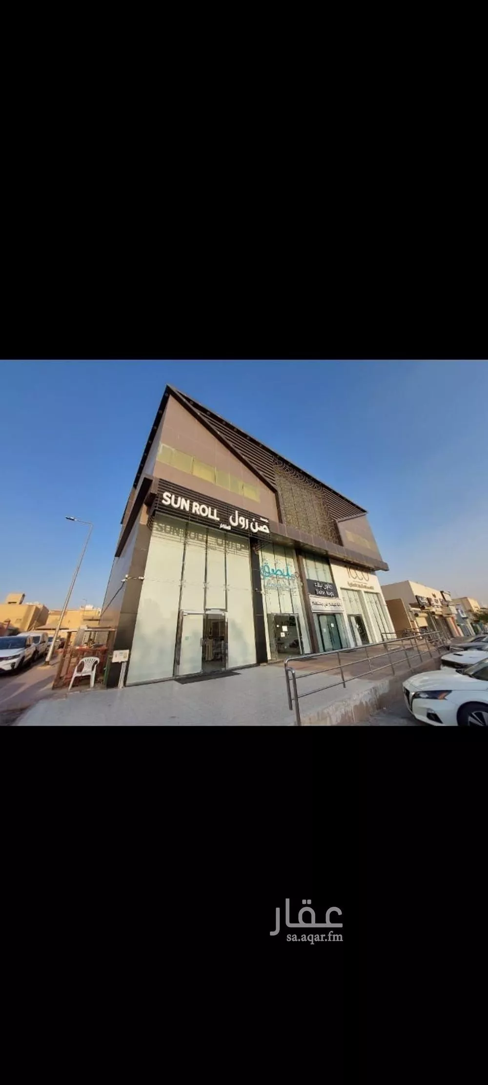 2 bedroom office in Al Yarmouk, Riyadh 5