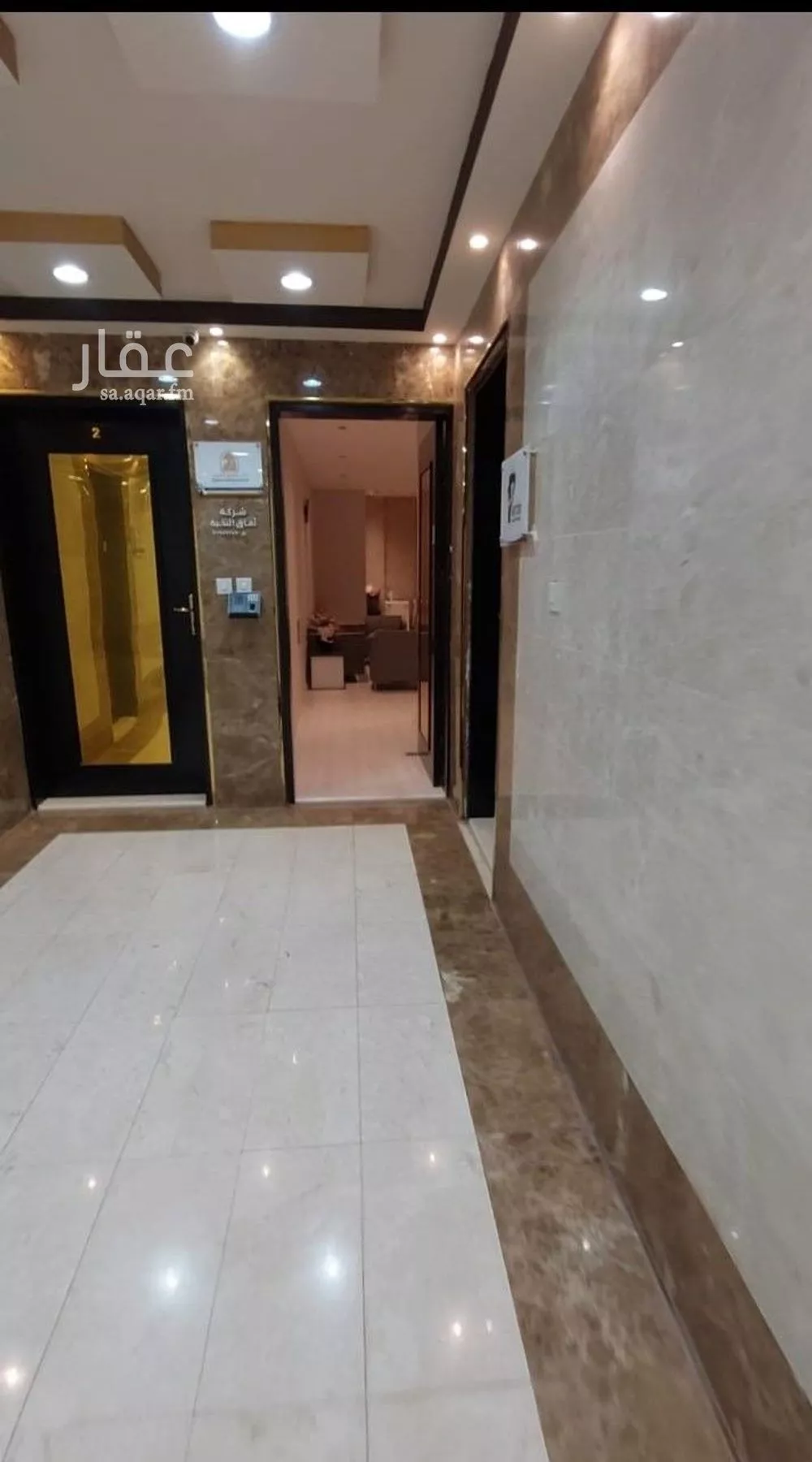 2 bedroom office in Al Yarmouk, Riyadh 9