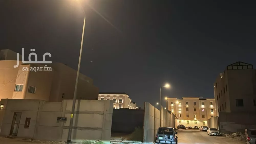 450 sqm land in Al Malqa 2