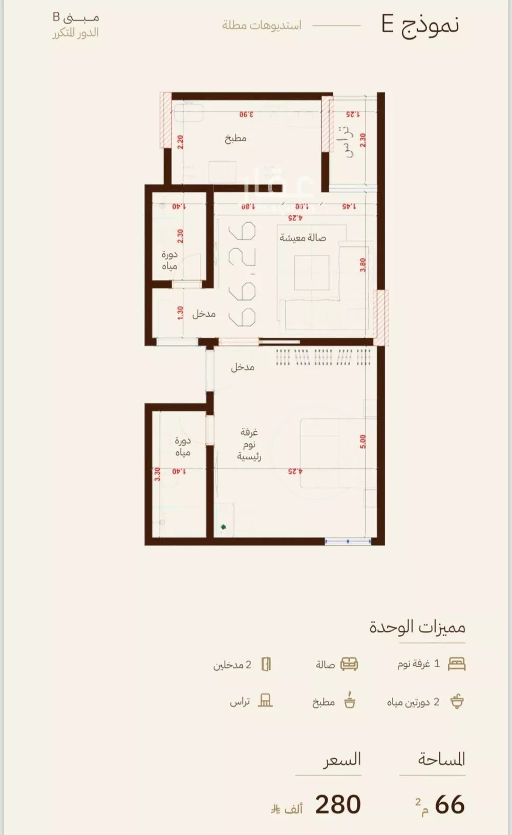 شقة  في الرحاب، جدة 7