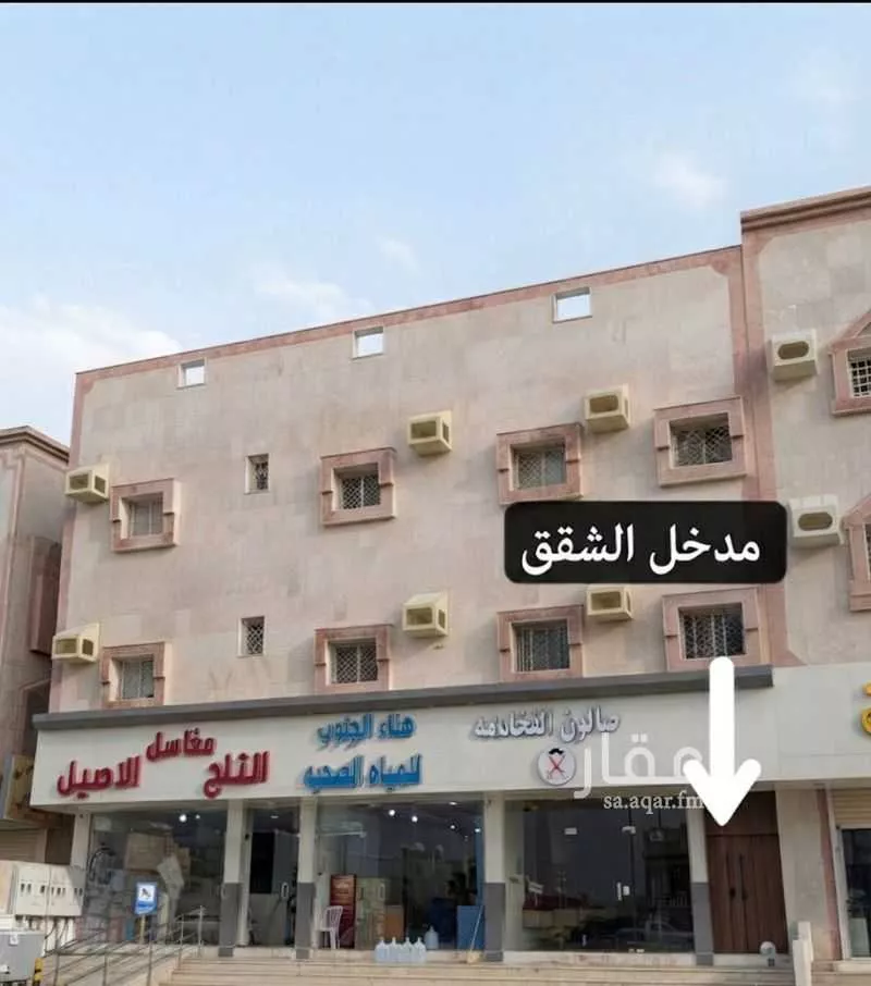 1 bedroom apartment in Khamis Mushait, Khamis Mushait 3