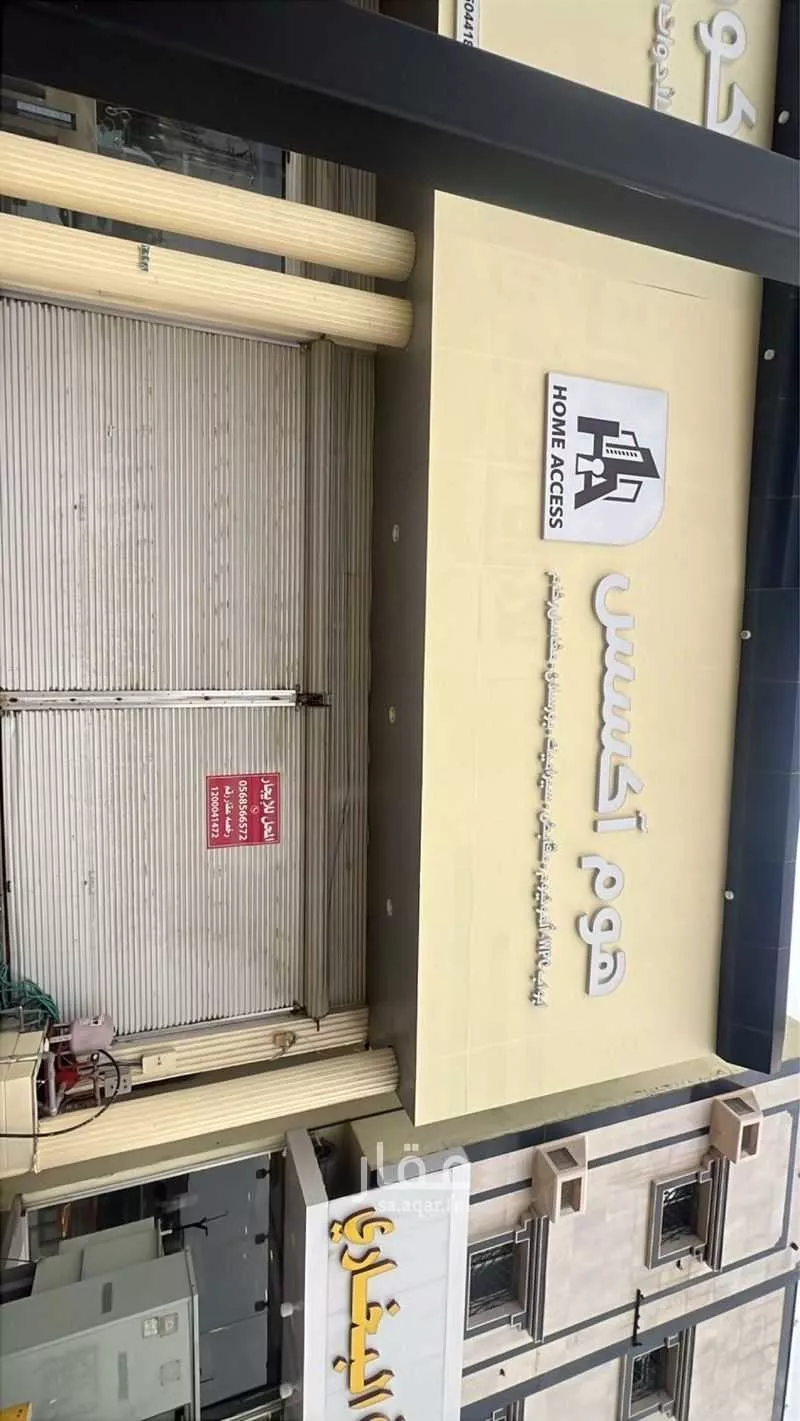 عقار 1 غرف في مخطط الموسى، خميس مشيط 4