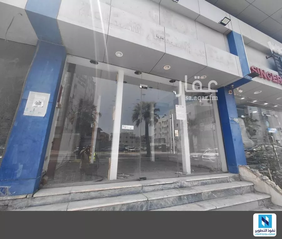 shop in Al Tubayshi, Eastern Province 2