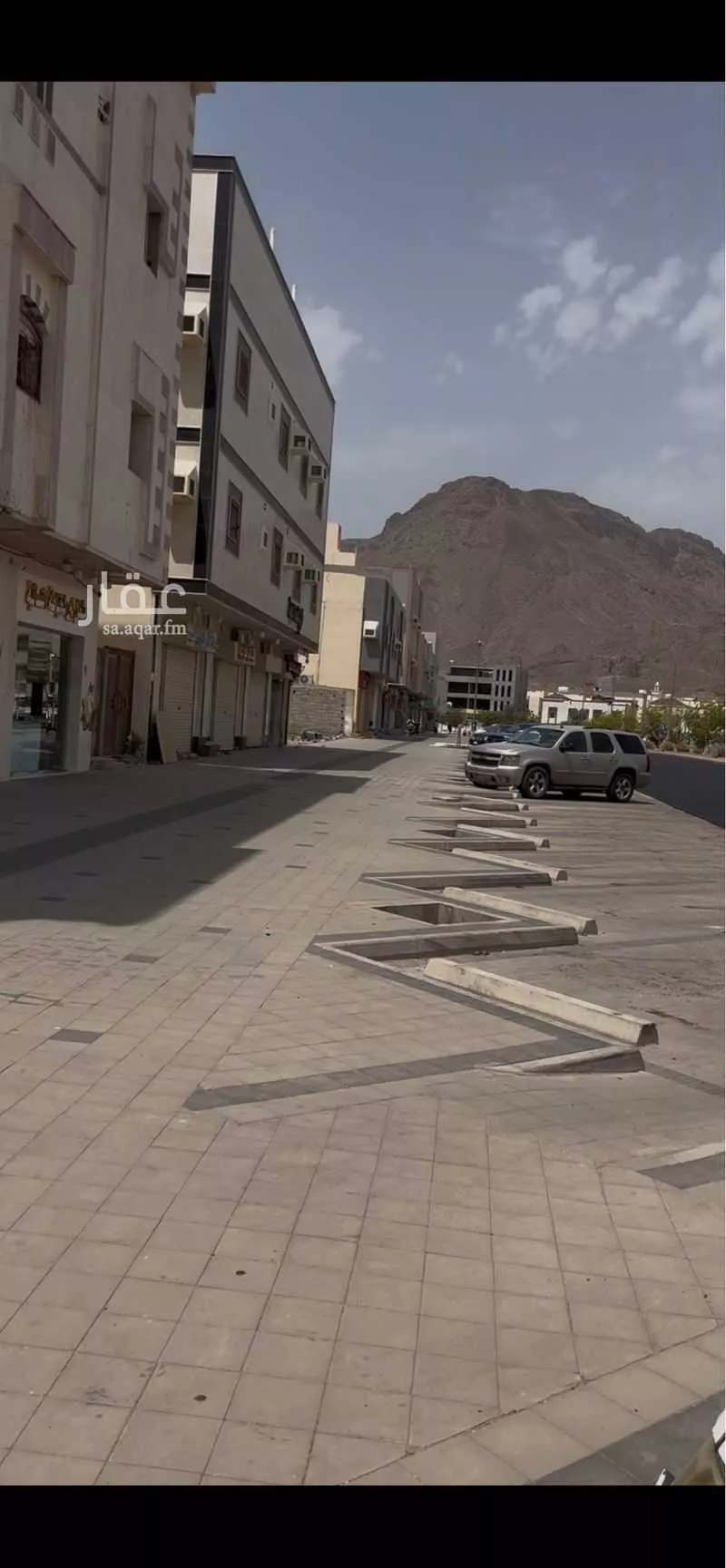 shop in Al Ranuna, Madinah 9