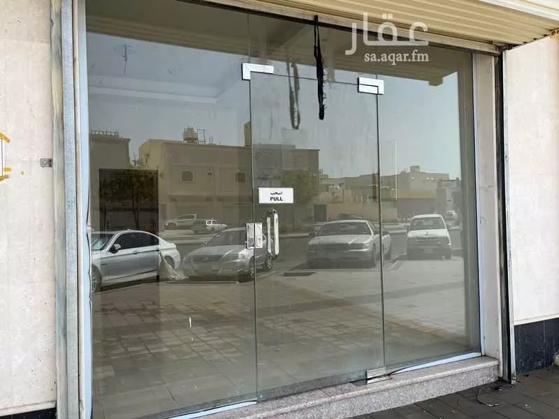 shop in Al Ranuna, Madinah