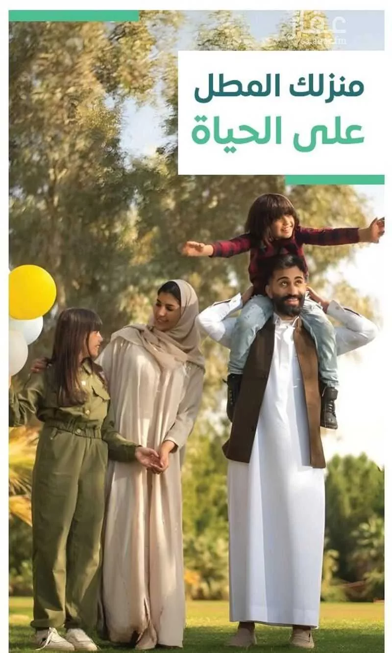 شقة 4 غرف في السلامة، جدة 6