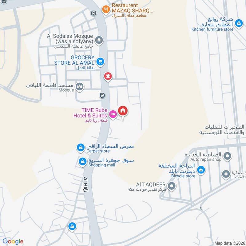 1 bedroom apartment in Wadi Jaleel, Makkah 9