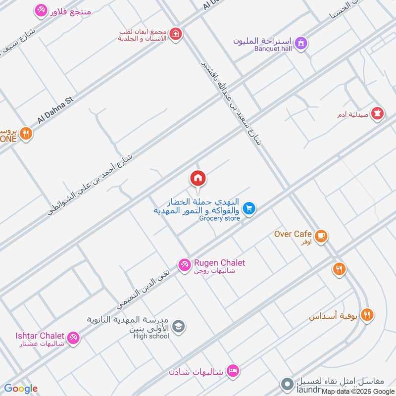 4 bedroom apartment in Al Mahdiyyah, Riyadh 9
