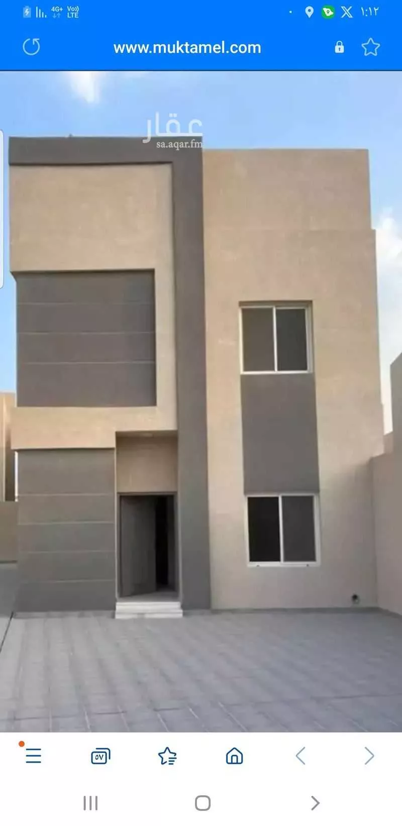 4 bedroom villa in Al Buhairah, Eastern Province