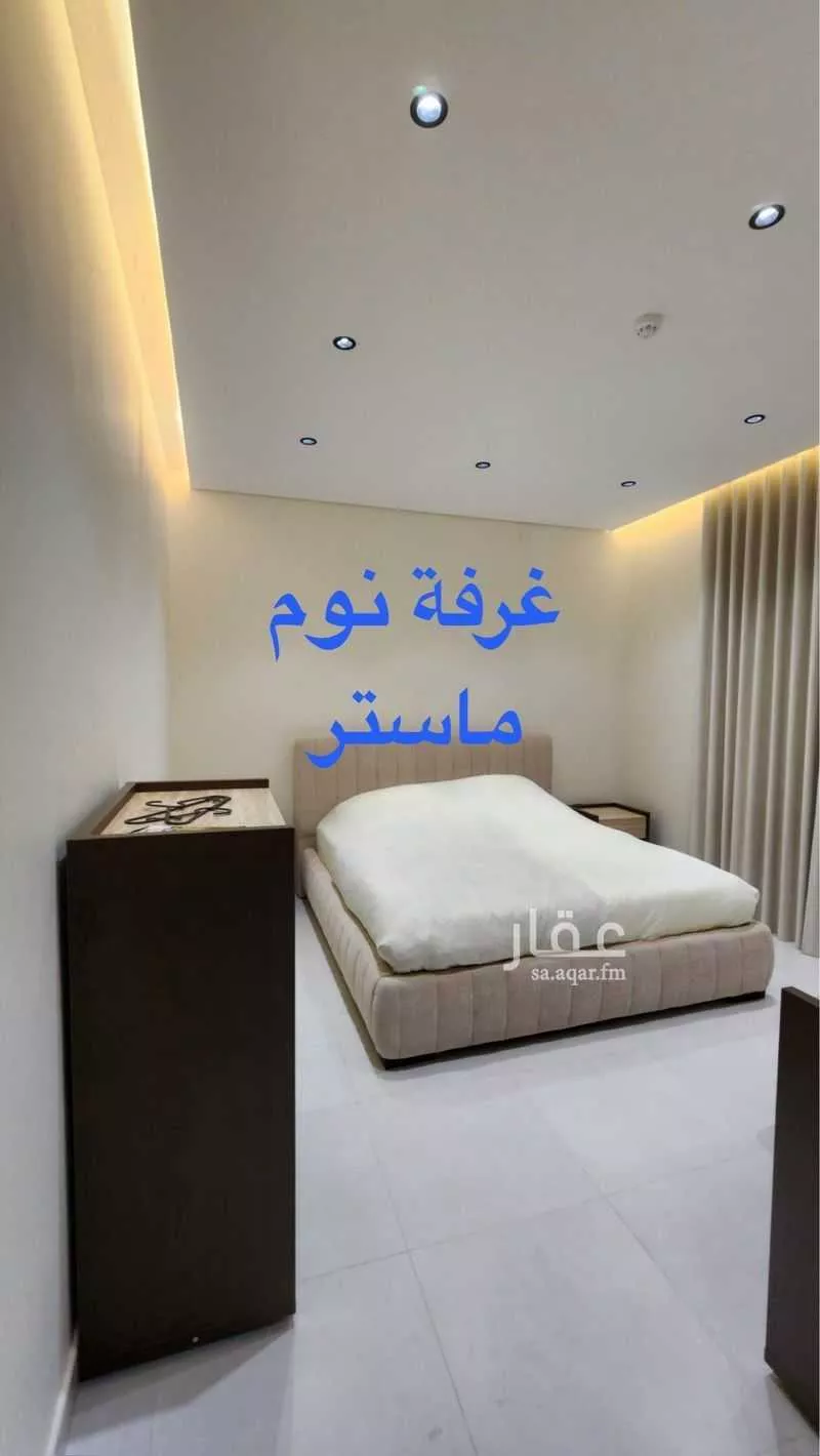 3 bedroom apartment in Al Jamawat, Madinah