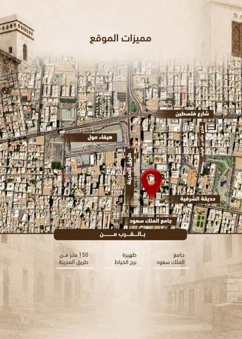 1 bedroom apartment in Al Sharafiyah, Jeddah 5