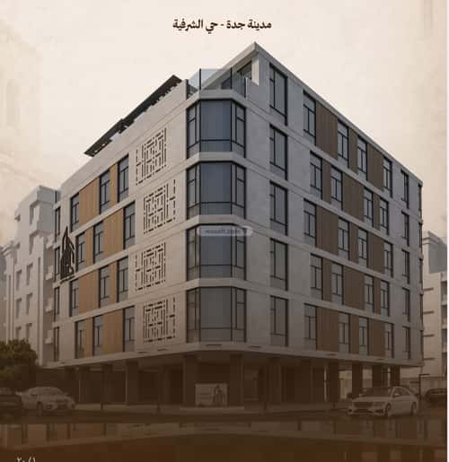 1 bedroom apartment in Al Sharafiyah, Jeddah 12