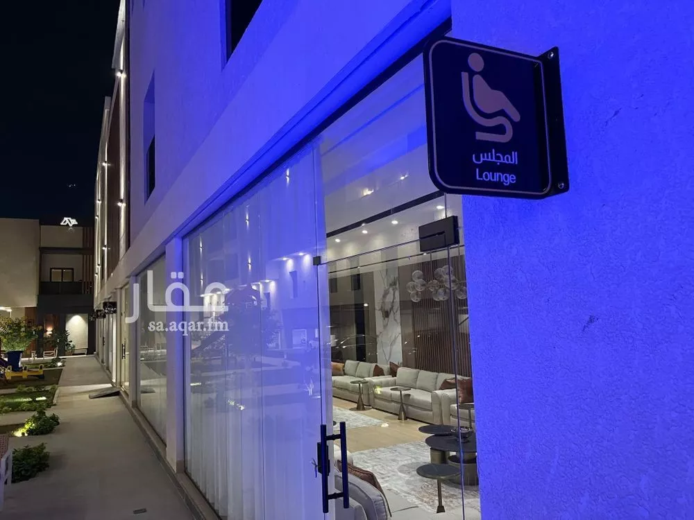 شقة 2 غرف في قرطبة، الرياض 18