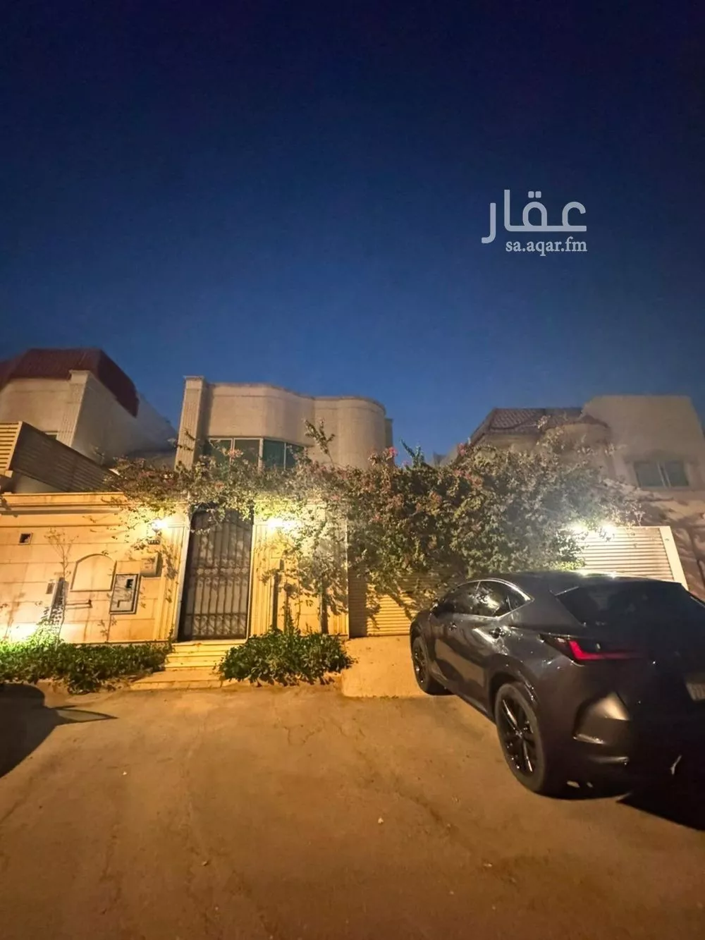 5 bedroom villa in At Taawon, Riyadh