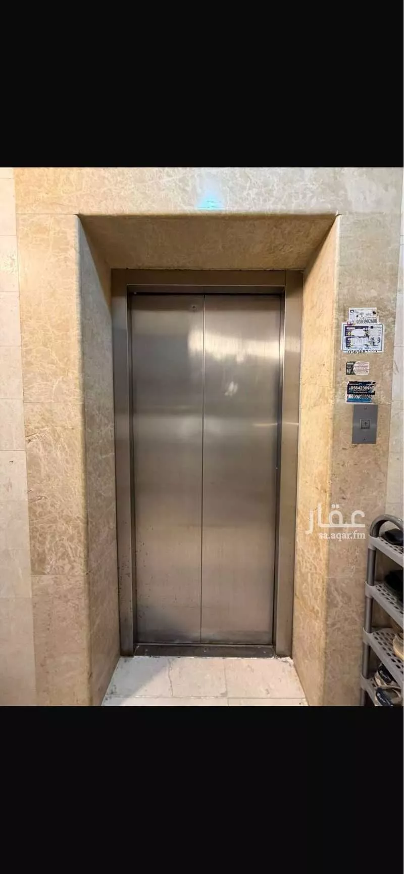 5 bedroom apartment in Al Olaya, Eastern Province 6