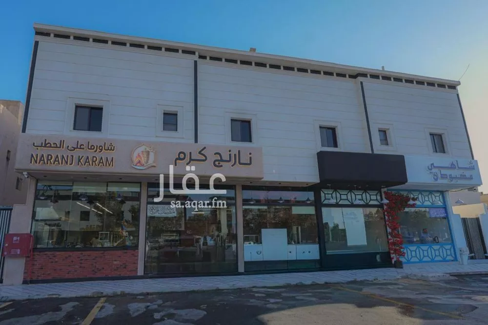 عقار 1 غرف في النظيم، الرياض 2