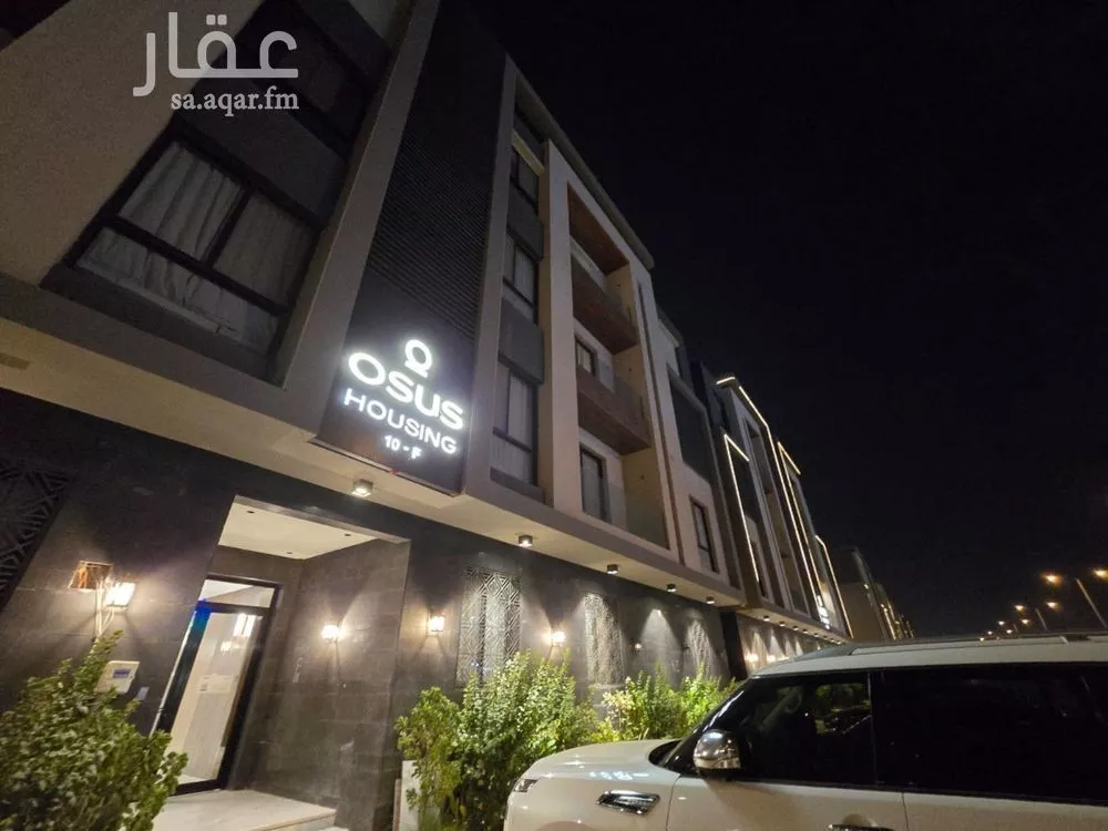 شقة 3 غرف في المونسية، الرياض 9