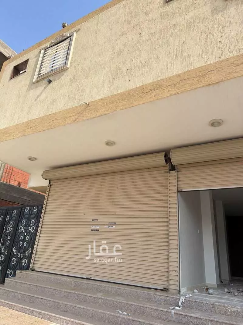 6 bedroom shop in King Fahd, Makkah