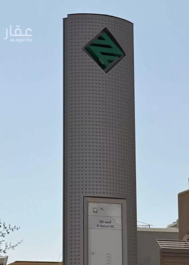 شقة 3 غرف في جرير، الرياض 8