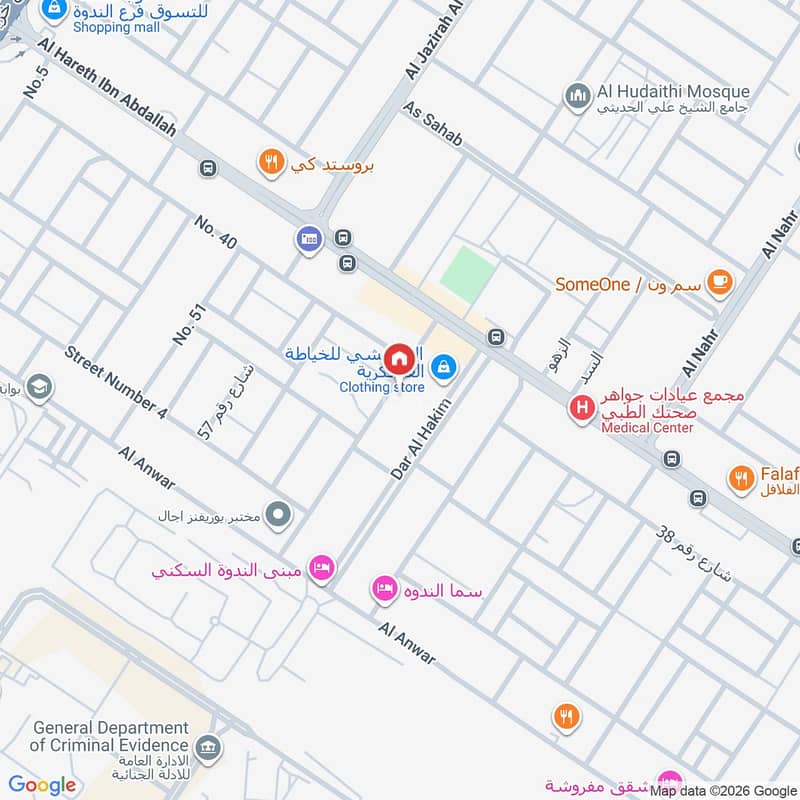 شقة 3 غرف في الندوة، الرياض 11