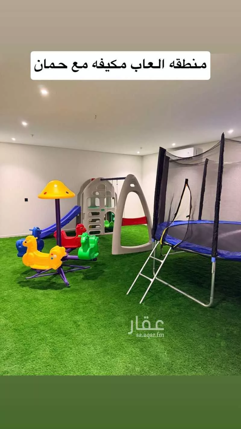 شقة 2 غرف في الجوهرة، الخبر 8