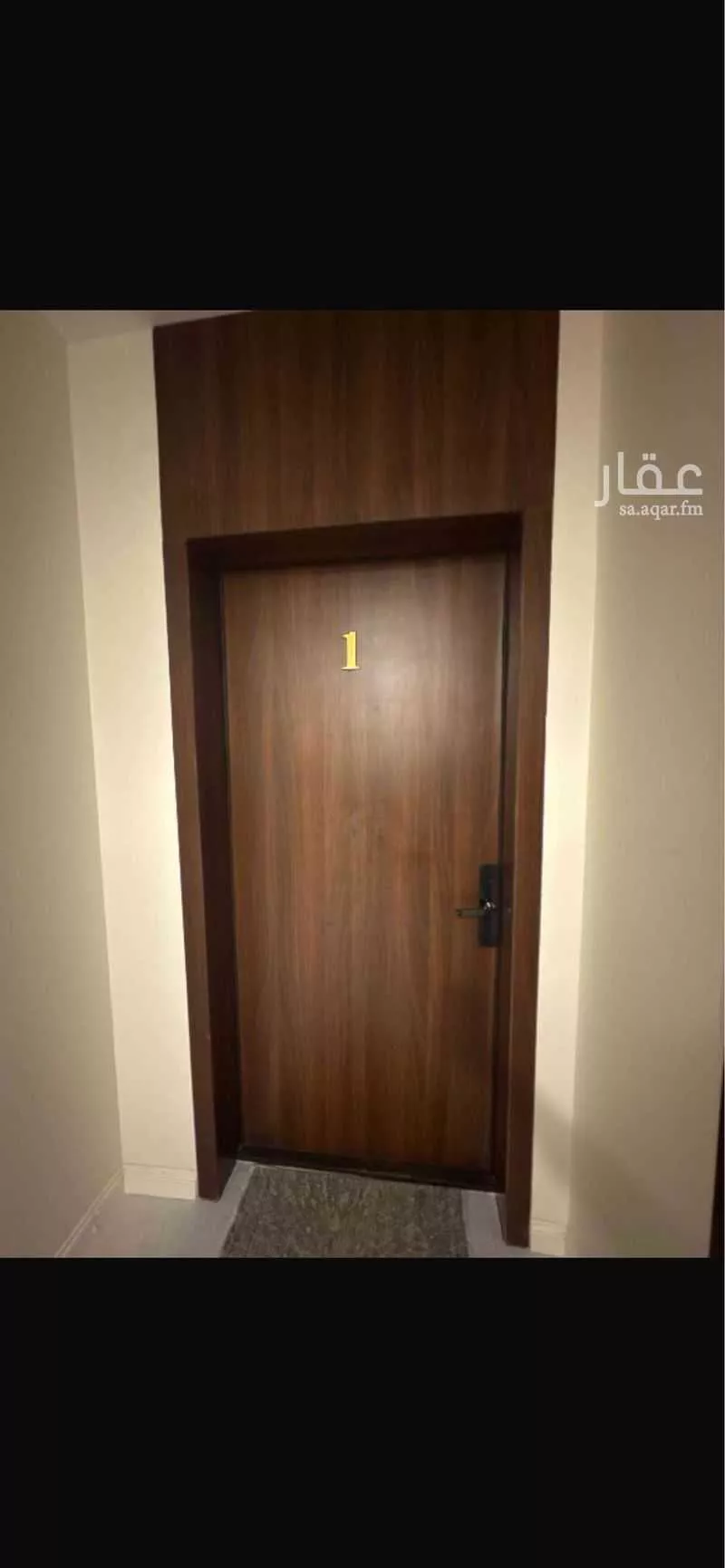 شقة 2 غرف في السيف، الدمام 16