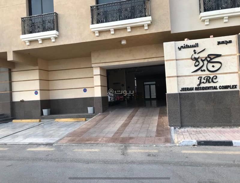 3 bedroom apartment in Al Rawabi, Eastern Province 11