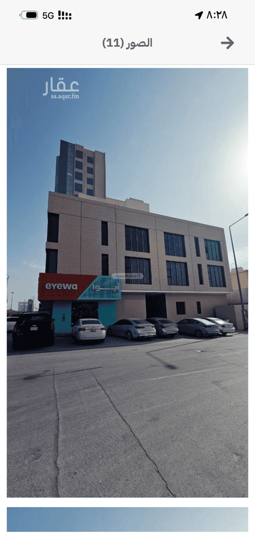 1 bedroom apartment in Al Aqiq 2