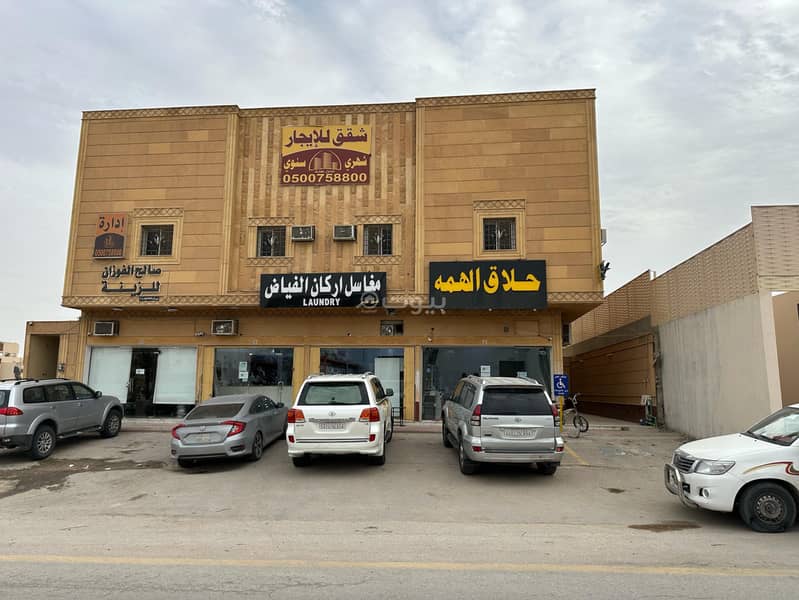 شقة 3 غرف في العوالي، الرياض 17
