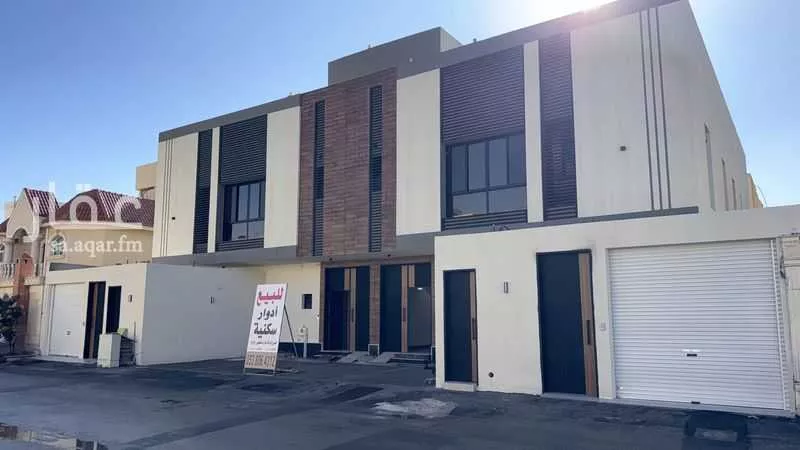 3 bedroom apartment in An Nafal, Riyadh 2