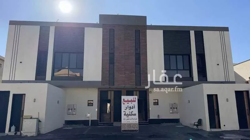 3 bedroom apartment in An Nafal, Riyadh