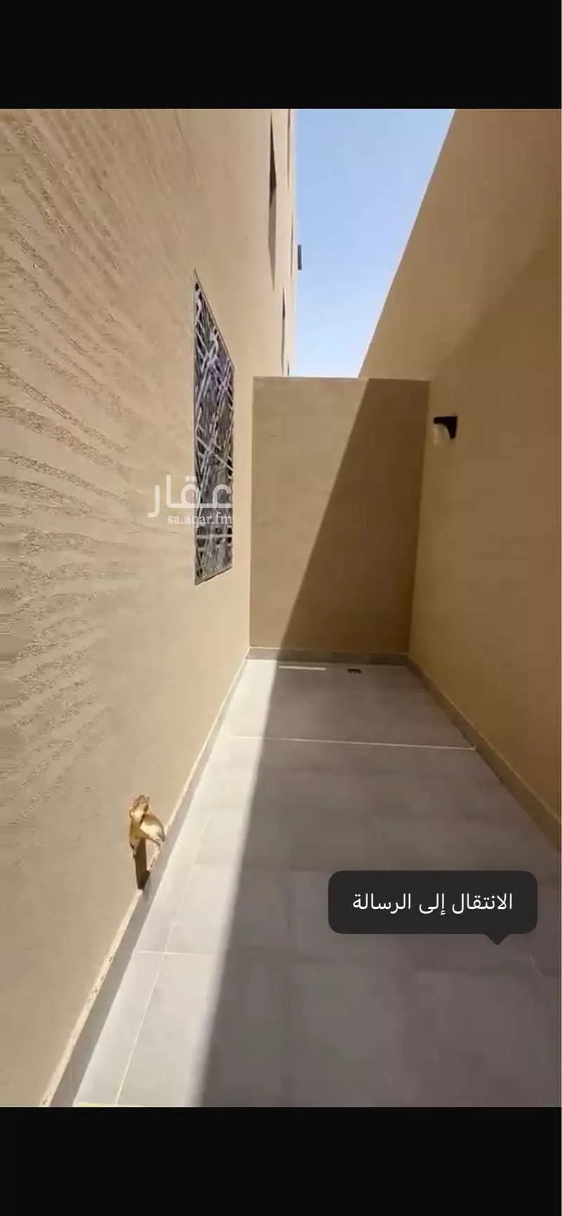 شقة 3 غرف في العارض، الرياض 2