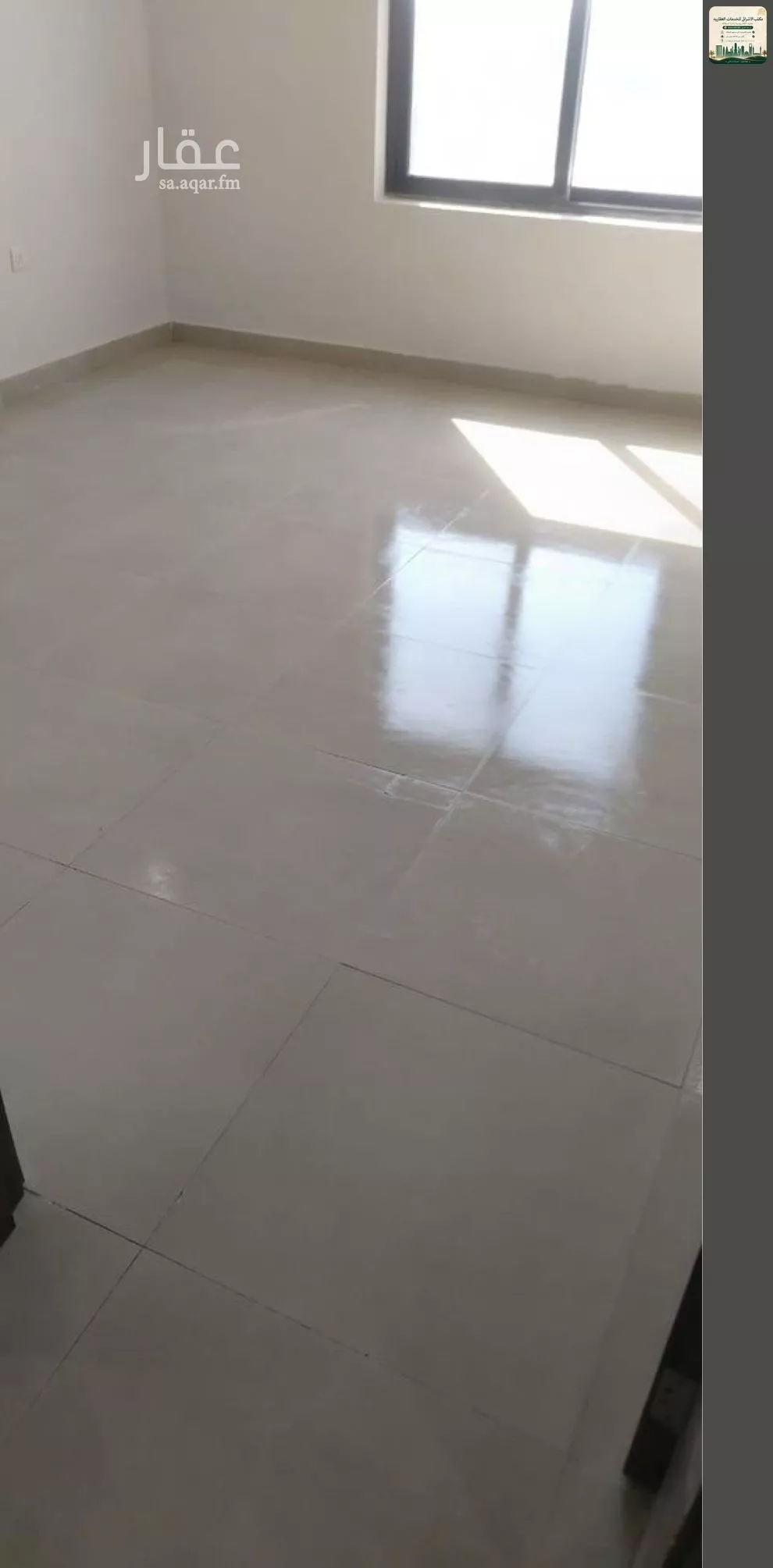 1 bedroom apartment in Al Qashlah, Eastern Province 2