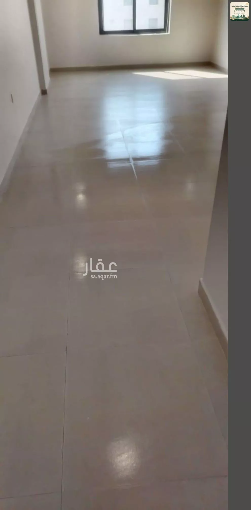 1 bedroom apartment in Al Qashlah, Eastern Province 4