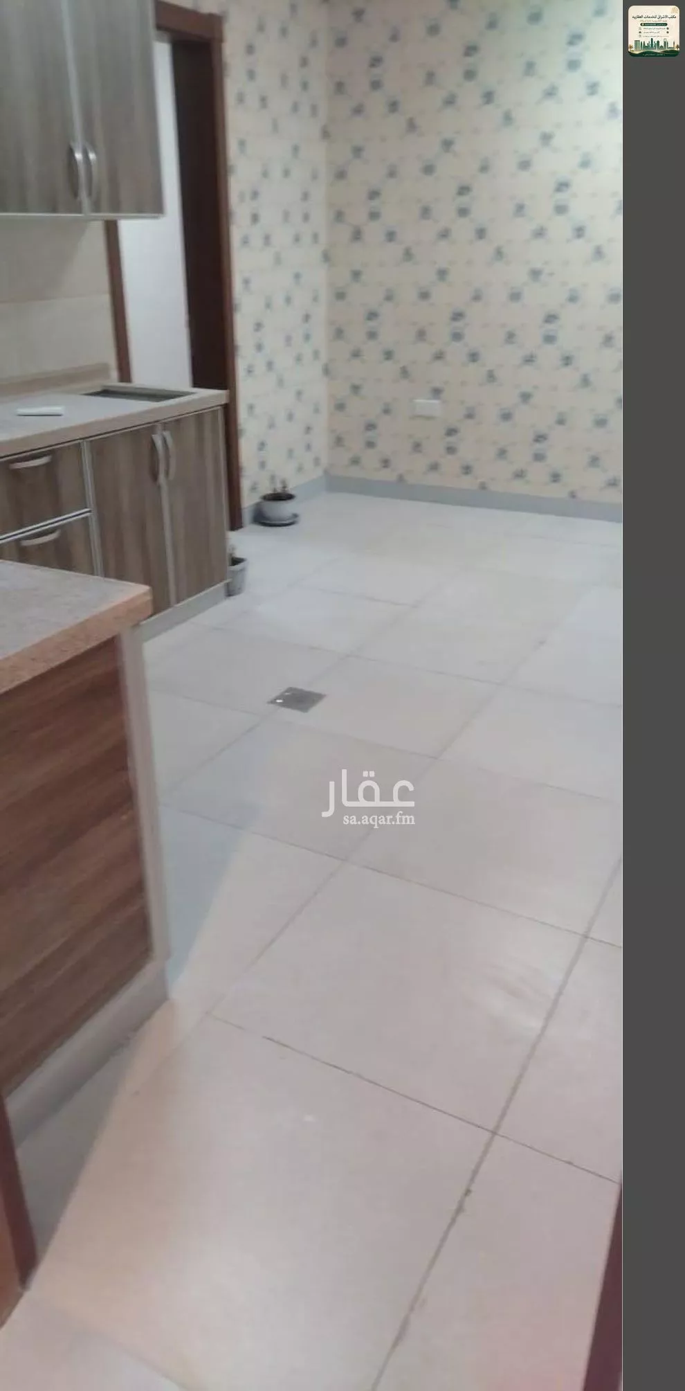 1 bedroom apartment in Al Qashlah, Eastern Province 3