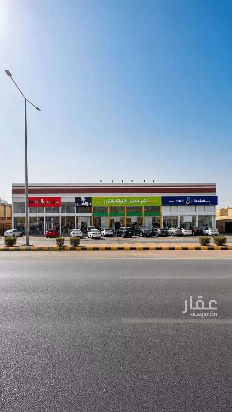 12 bedroom building in Al Janadriyah, Riyadh 2