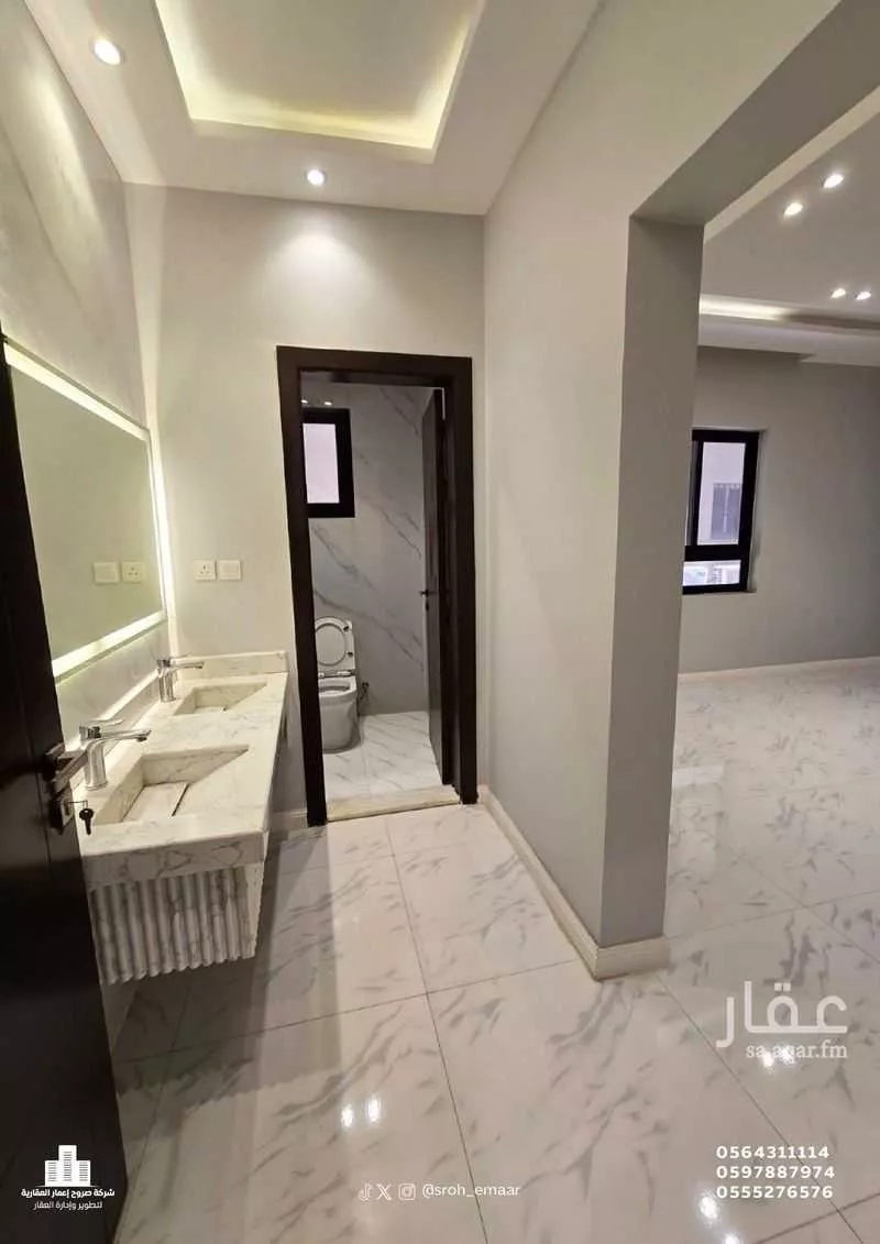شقة 4 غرف في النزهة، جدة 5