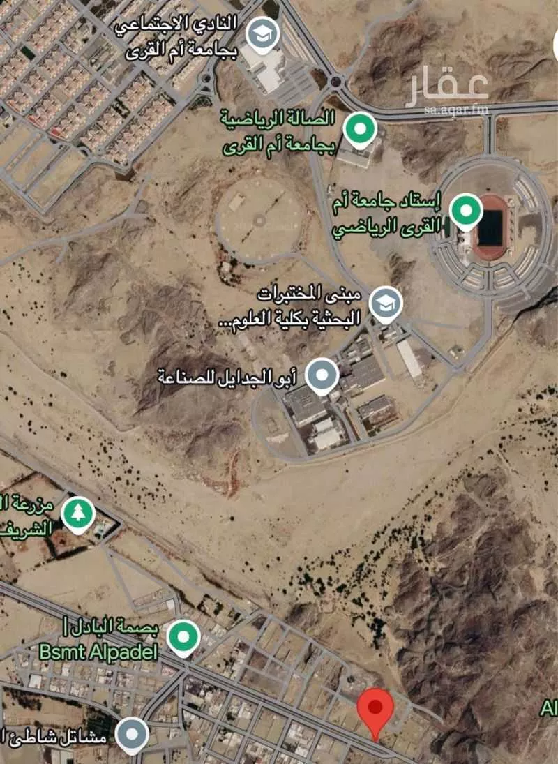 land in Al Awali, Makkah